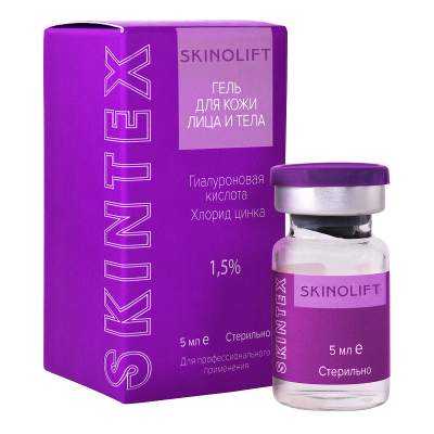 Жидкие нити Skintex - Skinolift 5 мл