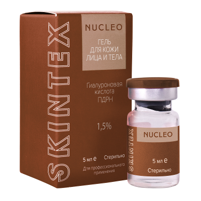 SKINTEX NUCLEO с ПДРН 5 мл