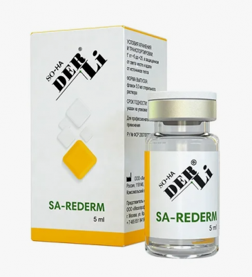 DERLI - SA-REDERM 5,5 мл