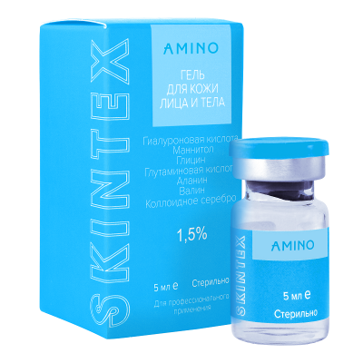 Сыворотка для увлажнения SKINTEX AMINO - Омоложение, уплотнение кожи.