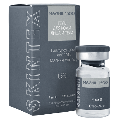 Сыворотка от морщин SKINTEX MAGNIL 1500 - Разглаживает мелкие морщины, уменьшает глубину средних и глубоких морщин.