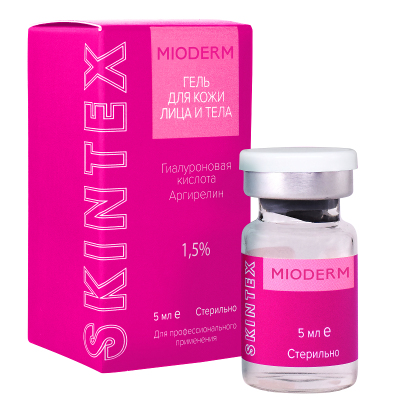 Сыворотка с эффектом мезоботокса SKINTEX MIODERM