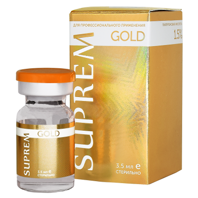 Сыворотка для лифтинга SUPREM - Gold 3,5 мл