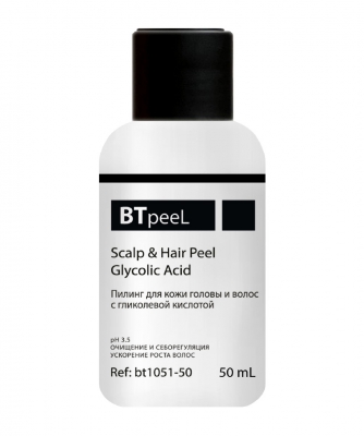 BTpeel - Пилинг для кожи головы и волос себорегулирующий с гликолевой кислотой, 50 мл.