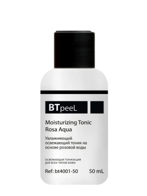 BTpeel - Тоник освежающий увлажняющий на основе розовой воды, 50 мл.