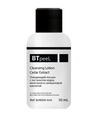 BTpeel - Лосьон очищающий с экстрактом кедра, молочной и салициловой киcлотой, 50 мл.