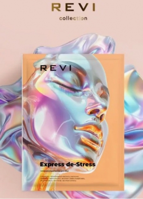 Маска REVI - EXPRESS DE-STRESS - "Экстренный антистресс" 20мл