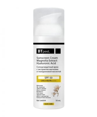 Солнцезащитный крем с экстрактом магнолии и гиалуроновой кислотой SPF-50 UVA/UVB/PA++++, 50 мл.