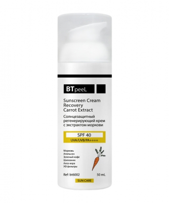 Солнцезащитный крем регенерирующий с экстрактом моркови SPF-40 UVA/UVB/PA++++, 50 мл.