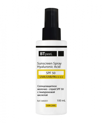 Солнцезащитное молочко-cпрей SPF-50 UVA/UVB/PA++++ с гиалуроновой кислотой, 100 мл.
