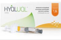 Филлер HYALUAL 1,8% 2мл