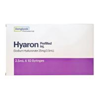 Филлер Hyaron биоревитализант